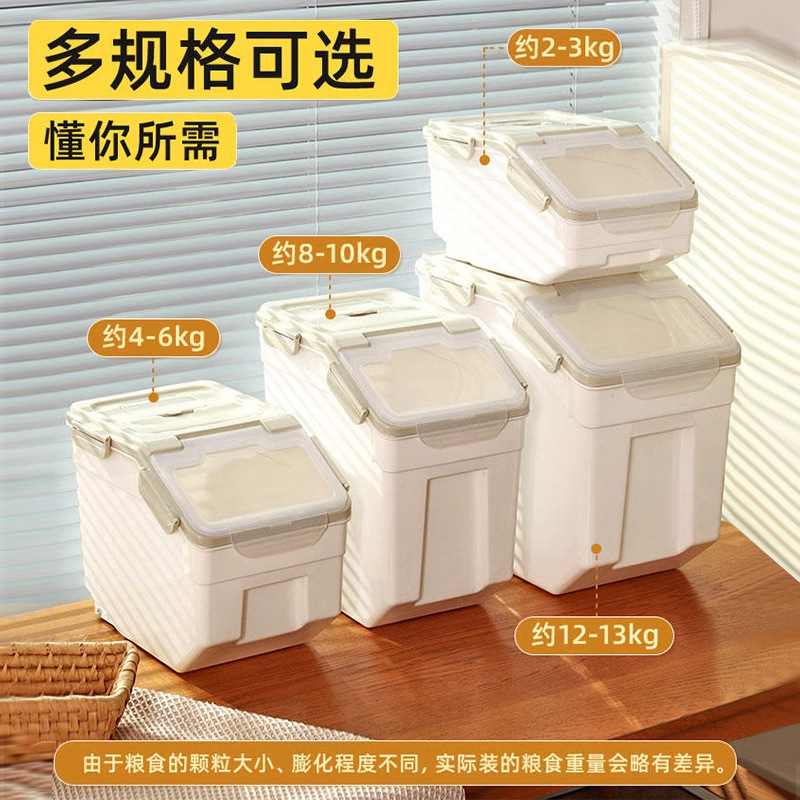 Contenitore sigillato per cibo - Dog Food Storage Xl recensione e prezzo