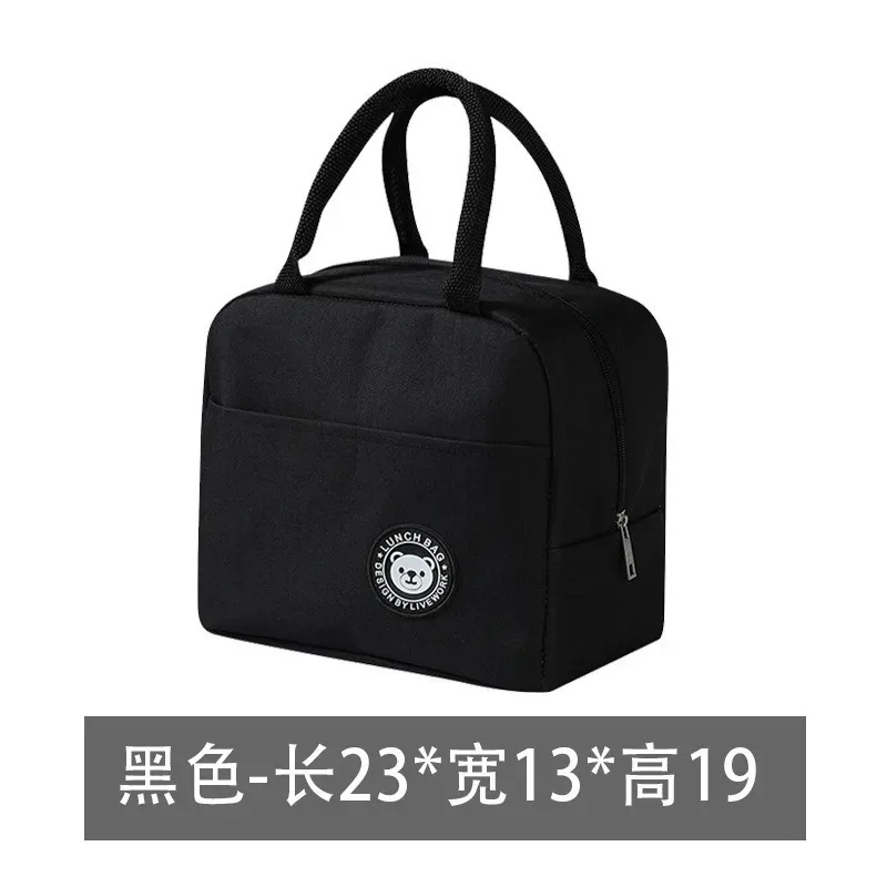 Borsa Termica Portatile in Oxf - Food Storage Keep Warm recensione e prezzo