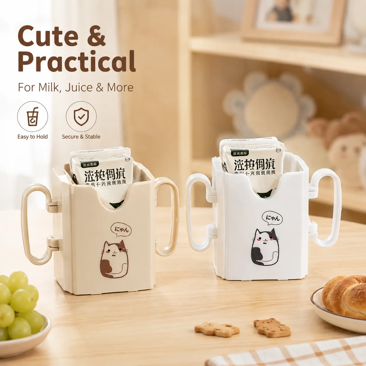 1 pz Porta Bicchiere per Latte - Food Storage And Safety recensione e prezzo