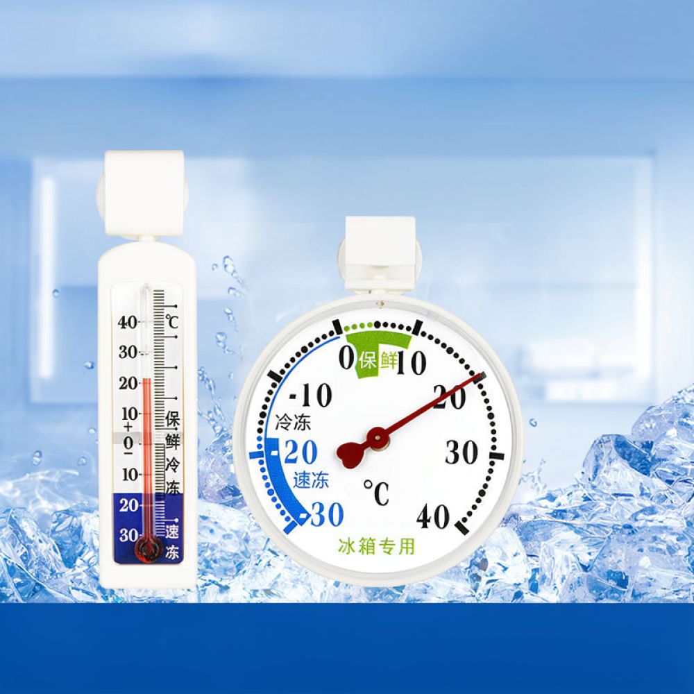 Monitor digitale per la temper - Food Storage And Safety recensione e prezzo
