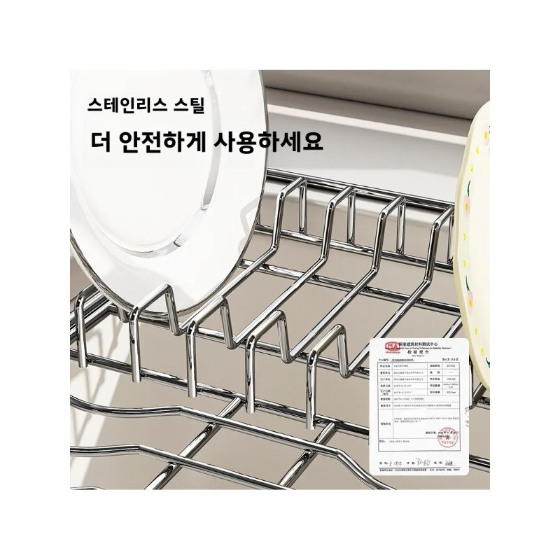 Scolapiatti Espandibile in Acc - Food Storage Rack For Kitchen recensione e prezzo